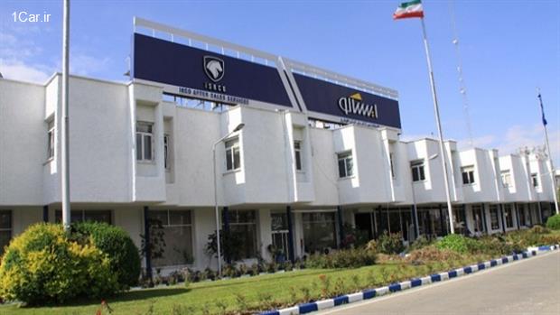 خدمات امداد ایران خودرو بدون وقفه ادامه دارد